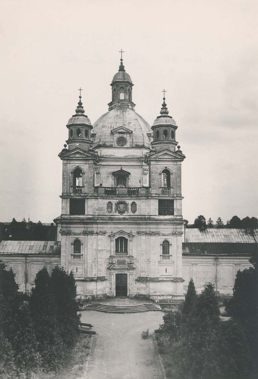 Įvadas 4. Vaizdas į Švč.