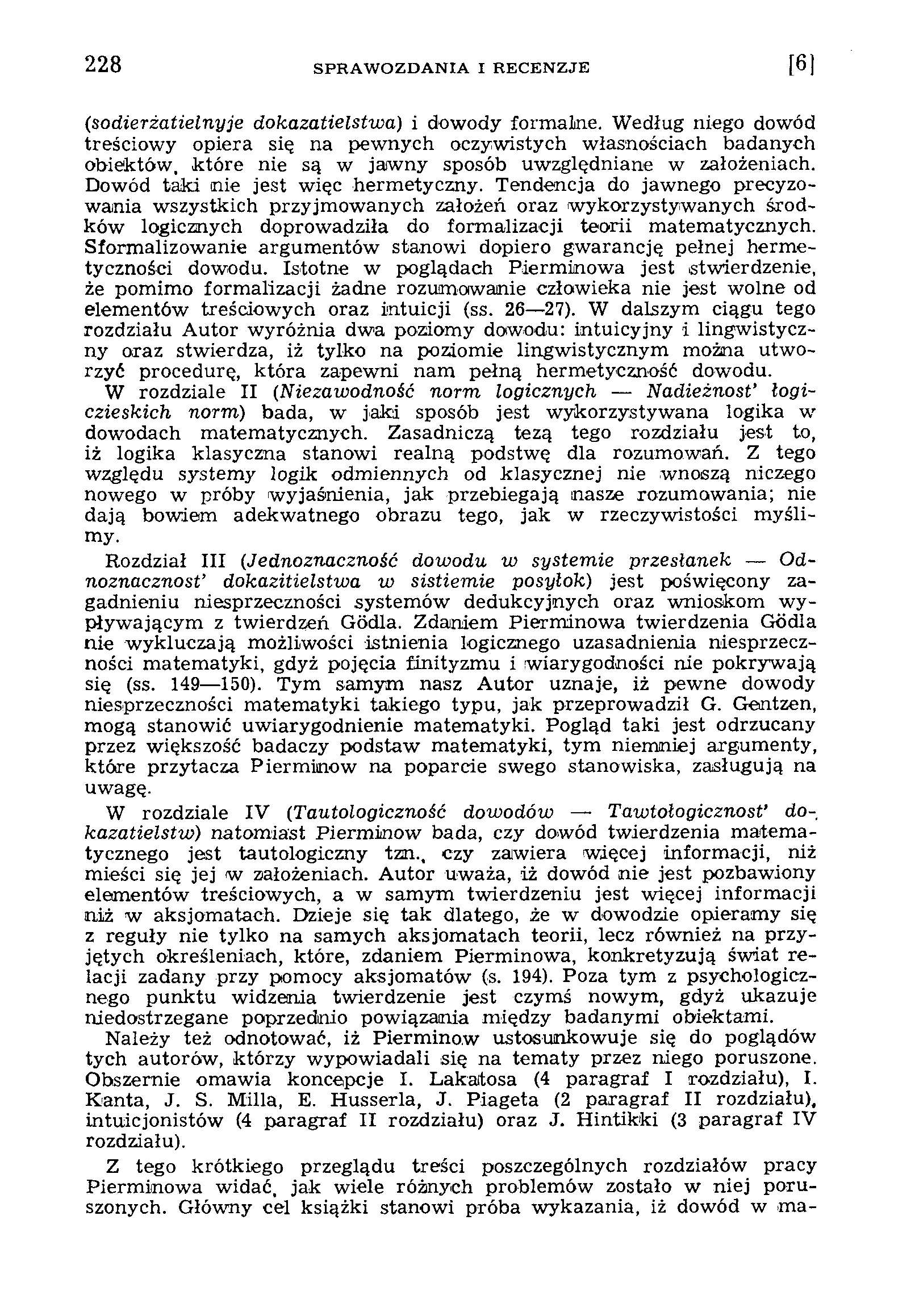 (sodierżatielnyje dokazatielstw a) i dowody form alne.