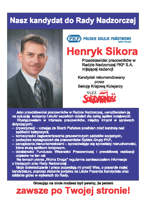 Wybory do Rady Nadzorczej PKP S.A. W ciągu 4 dni roboczych w dniach od 12 do 15 lipca 2011r.