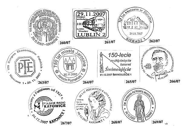 Rejestr stempli okolicznościowych 2007 r. 270/07 05.12.2007 Koszalin 1 140. rocznica urodzin Marszałka Polski Józefa Piłsudskiego Patrona COS SG w Koszalinie Dom rodzinny J.