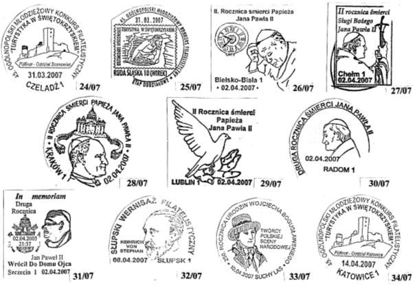Rejestr stempli okolicznościowych 2007 r. 35/07 14.04.2007 Poznań 1 II Wojewódzki Zjazd ZOSP RP Województwa Wielkopolskiego Związek Ochotniczych Straży Pożarnych 36/07 14.04.2007 Poznań 1 Okręgowa Młodzieżowa Wystawa Filatelistyczna Pierwsze Kroki 37/07 14.