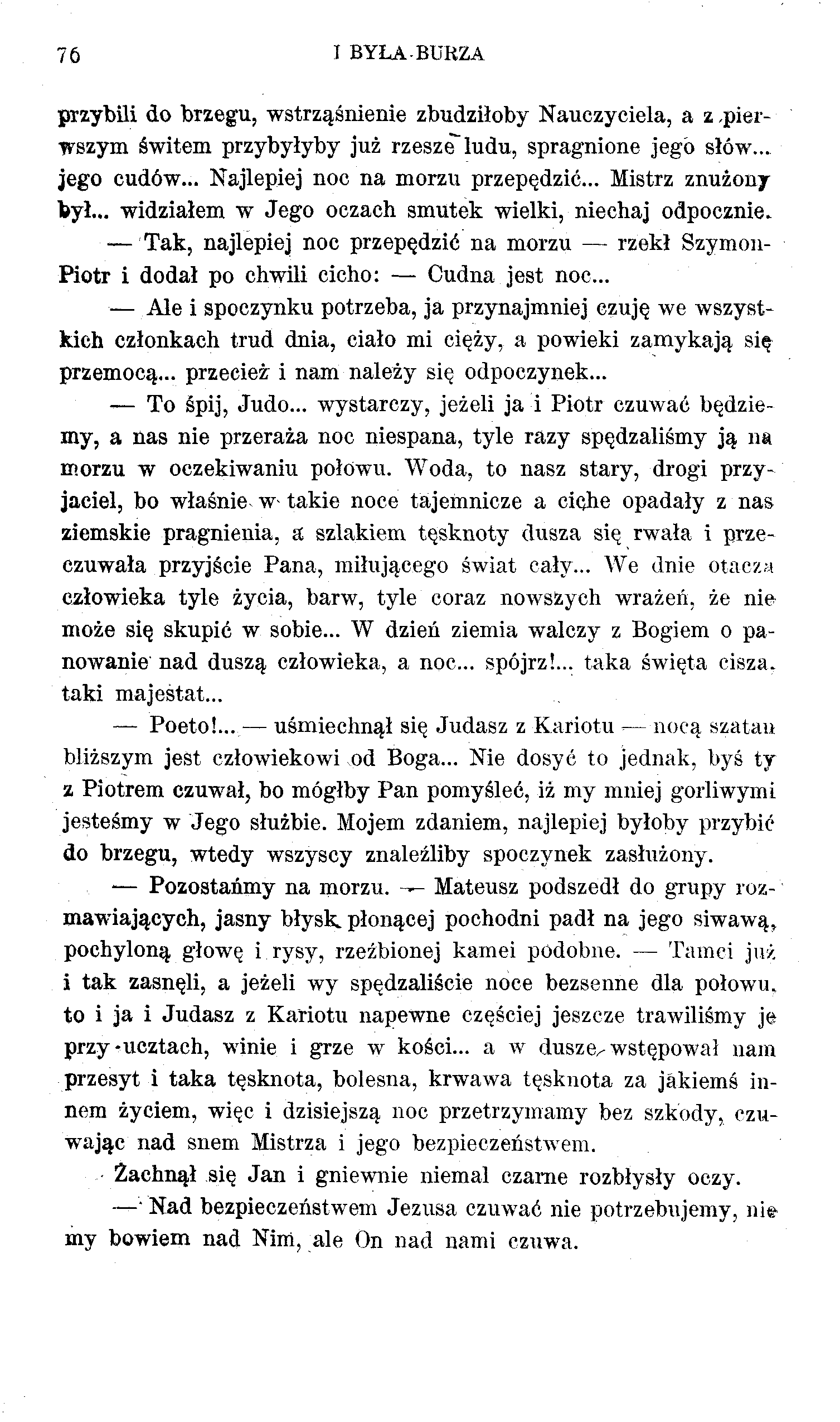 Duży heban łup getta