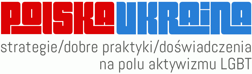 Streszczenie projektu Różowe Okulary PRL- u zrealizowanego przez Fundację Kultura Dla Tolerancji na przełomie maja i czerwca w roku 2012, w Krakowie Wojciech Szymański.