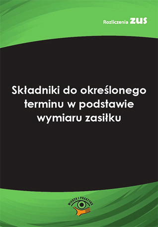 Zasiłki macierzyńskie 6 zmian i 10 przykładów Ubezpieczenia społeczne dla specjalistów WYJĄTKOWE EBOOKI ZA DARMO DLA CIEBIE Zajmujesz się ubezpieczeniami społecznymi? Pobierz darmowe ebooki.