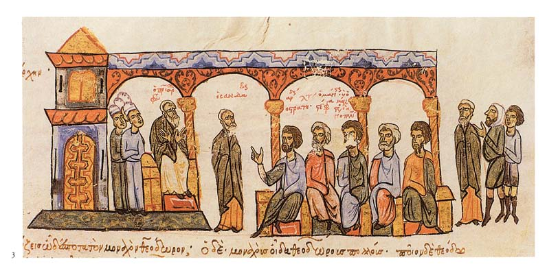 a r 2. Sobory powszechne w chrześcijaństwie łacińskim 1. Patriarcha Focjusz na tronie po wznowieniu Soboru Konstantynopolitańskiego IV (879 880).