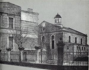 lipca 1852 roku w dzielnicy żydowskiej wybuchł pożar, który strawił znaczną cześć domów i budynków. Ogień nie oszczędził również synagogi.