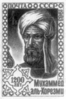 Al Chwarizmi Abu Ja'far Muhammad ibn Musa Al-Chuwarizmi (ok. 780 ok.