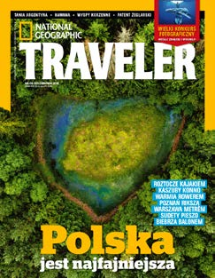 Informacje o tytule TRAVELER co miesiąc podpowiada dokąd jechać, zdradza sprawdzone patenty na tanie podróżowanie, opowiada o kulturach świata i pokazuje świat oczami najlepszych reporterów.