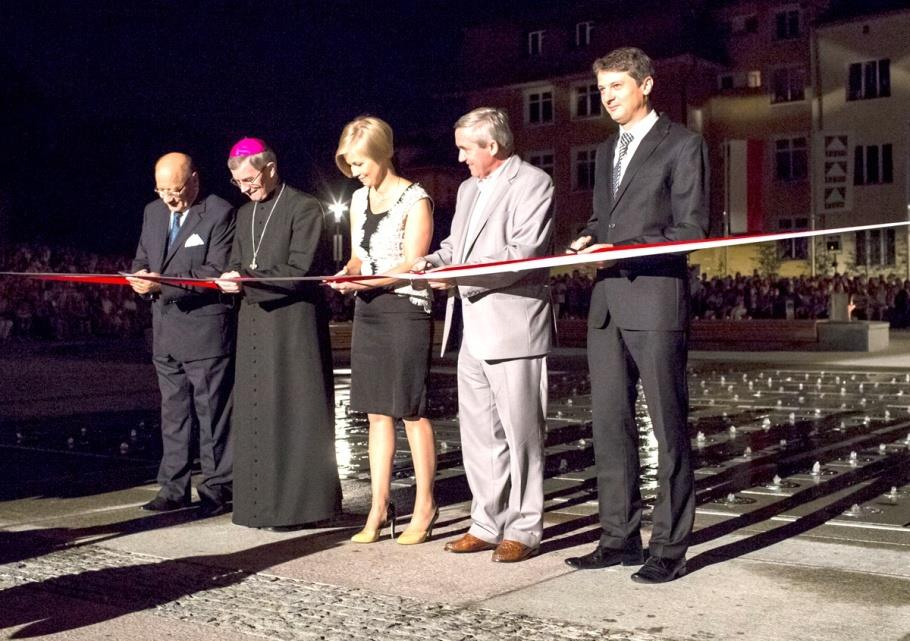 FONTANNA MULTIMEDIALNA przy Al.