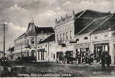 Кад потрошачи штрајкују електричне мреже на целом рејону вароши, као и за осветљење варошких улица.