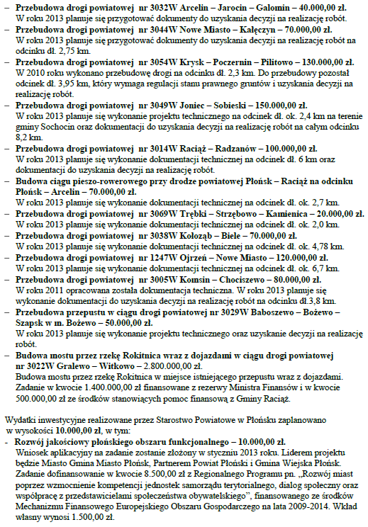 Dziennik Urzędowy