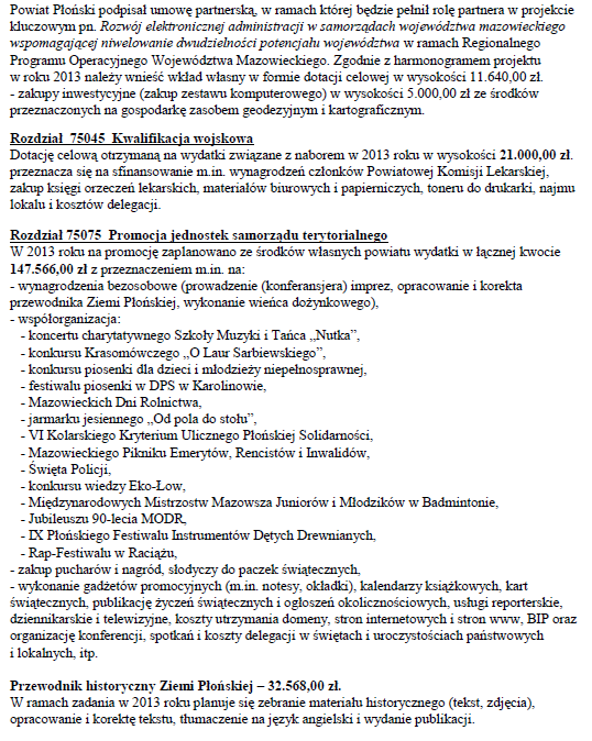 Dziennik Urzędowy
