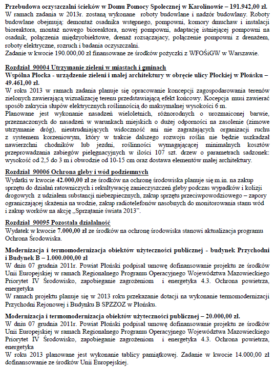 Dziennik Urzędowy
