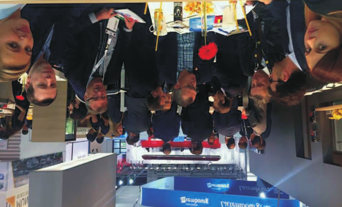 7 TARGI EXPO REAL 2016 W MONACHIUM Gmina Choceń uczestniczyła w targach w Monachium kusząc swoją ofertą in- westorów.