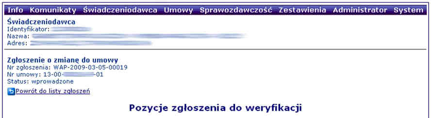 Opcja pozycje do weryfikacji umożliwia