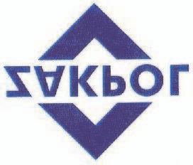 556 WIADOMOŒCI URZÊDU PATENTOWEGO Nr 3/2004 talowe kana³y dla instalacji wentylacyjnych i klimatyzacyjnych, karton budowlany, karton z miazgi drzewnej, klinkier, obudowy kominkowe, konstrukcyjne