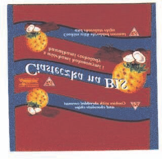 578 WIADOMOŒCI URZÊDU PATENTOWEGO Nr 3/2004 (531) 27.