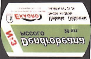 586 WIADOMOŒCI URZÊDU PATENTOWEGO Nr 3/2004 Kolory znaku: czerwony (531) 2.1, 3.3, 27.5, 29.1 (510), (511) 25 ubrania w tym wyroby jeansowe.