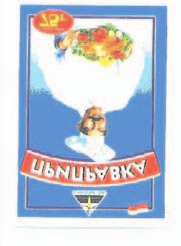 ulotkowej, prowadzenie kampanii reklamowych, powielanie dokumentów, rozpowszechnianie materia³ów reklamowych, organizacji wystaw i pokazów towarów, poradnictwa w zakresie marketingu i reklamy,