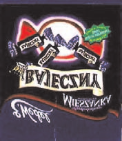 Nr 3/2004 WIADOMOŒCI URZÊDU PATENTOWEGO 547 lacji ch³odniczych, klimatyzacyjnych i wentylacyjnych, centrale klimatyzacyjne, wentylatory, systemy rozprowadzania powietrza, zespo³y nawiewno-wyci¹gowe,