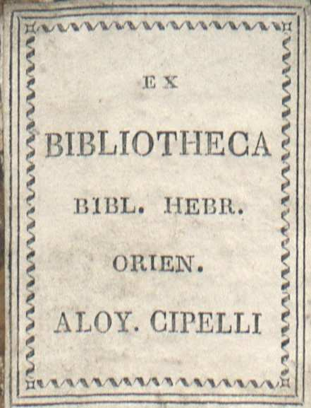 11 Średniowieczny ekslibris w rękopisie  11 (f. 1r).