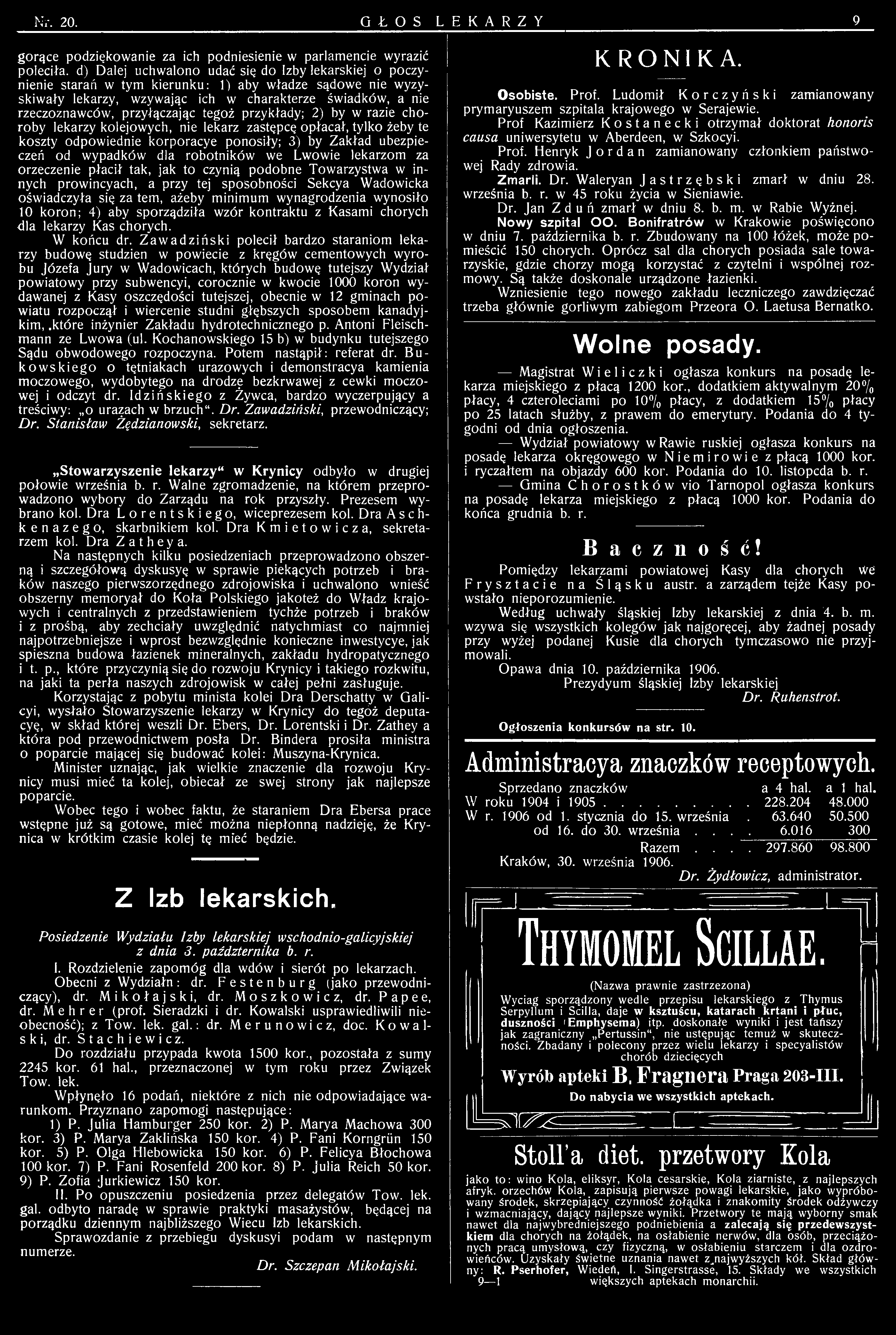 Z aw ad z ińsk i polecił bardzo staraniom lekarzy budowę studzien w powiecie z kręgów cementowych wyrobu Józefa Jury w Wadowicach, których budowę tutejszy Wydział powiatowy przy subwencyi, corocznie