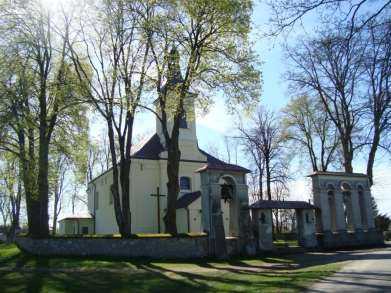 Dekanat potylicki diecezji chełmskiej (1717-1772), dekanat narolski diecezji zamojskolubaczowskiej (1992-) 645. Gmina Płazów, pow. lubaczowski, woj.