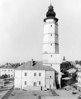 , Ra tusz królewskiego miasta Biecza, siedziba władz samo rządowych na przestrzeni dziejów,