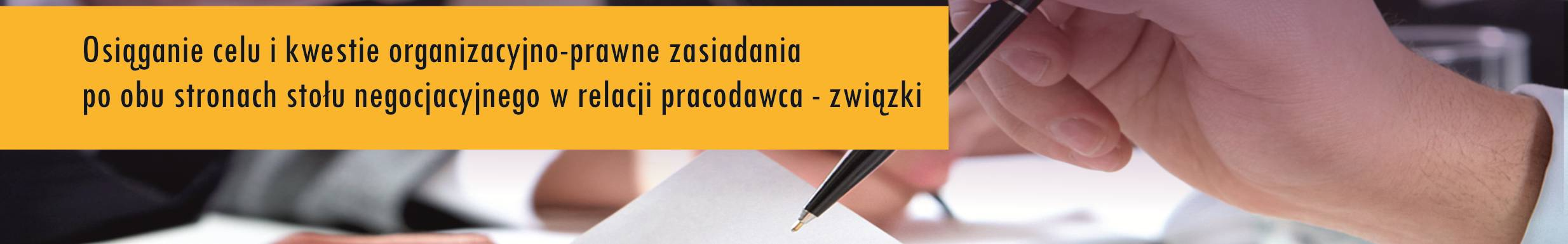 Konfliktów i napięć w relacjach zbiorowych na linii pracodawca związki zawodowe, można by uniknąć przy wzajemnej chęci obydwu stron do budowania ścieżek komunikacji i wzajemnego dialogu społecznego.