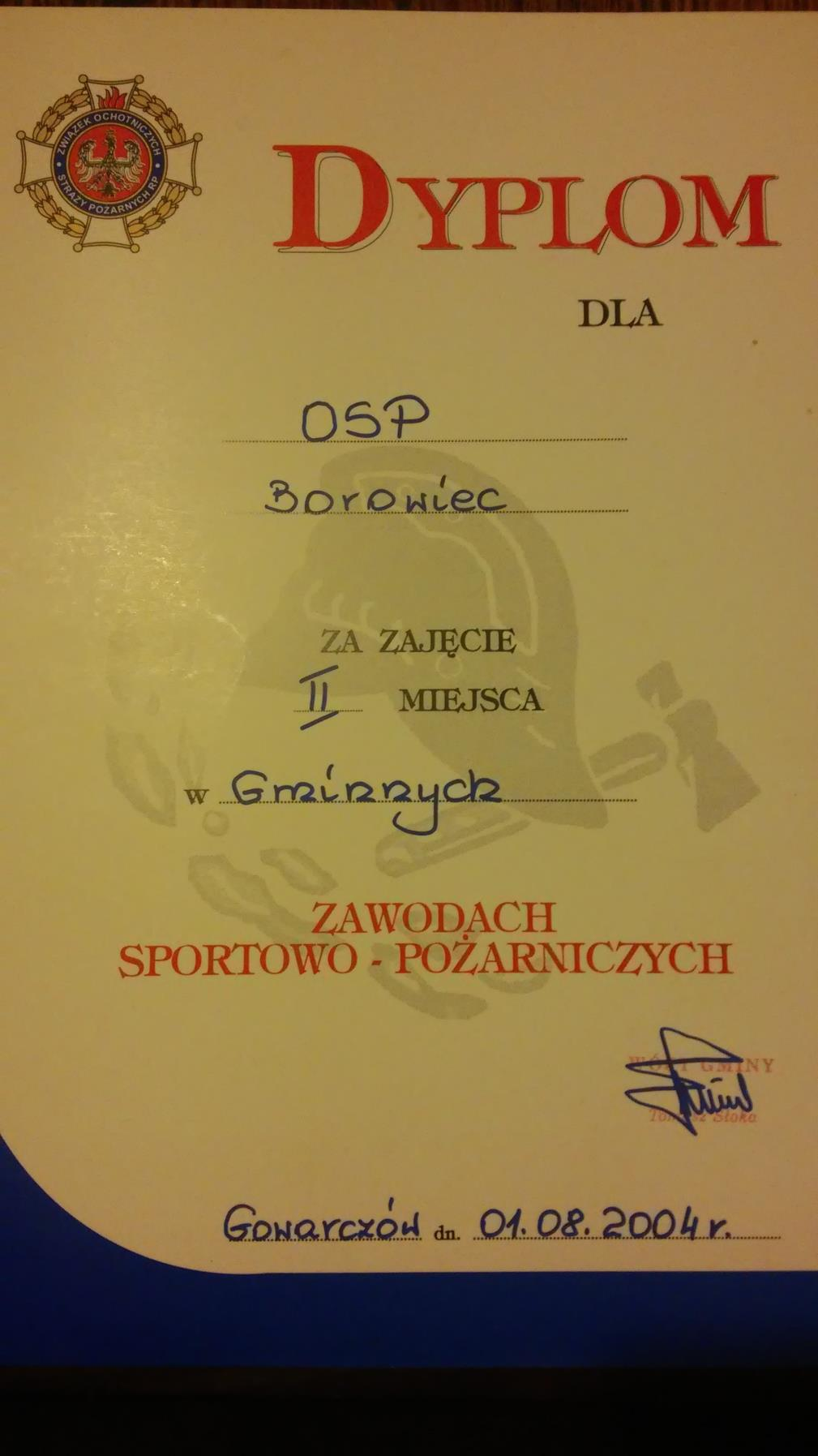 Zdjęcie Nr 3: Dyplom z zawodów sportowo strażackich 2004 r.