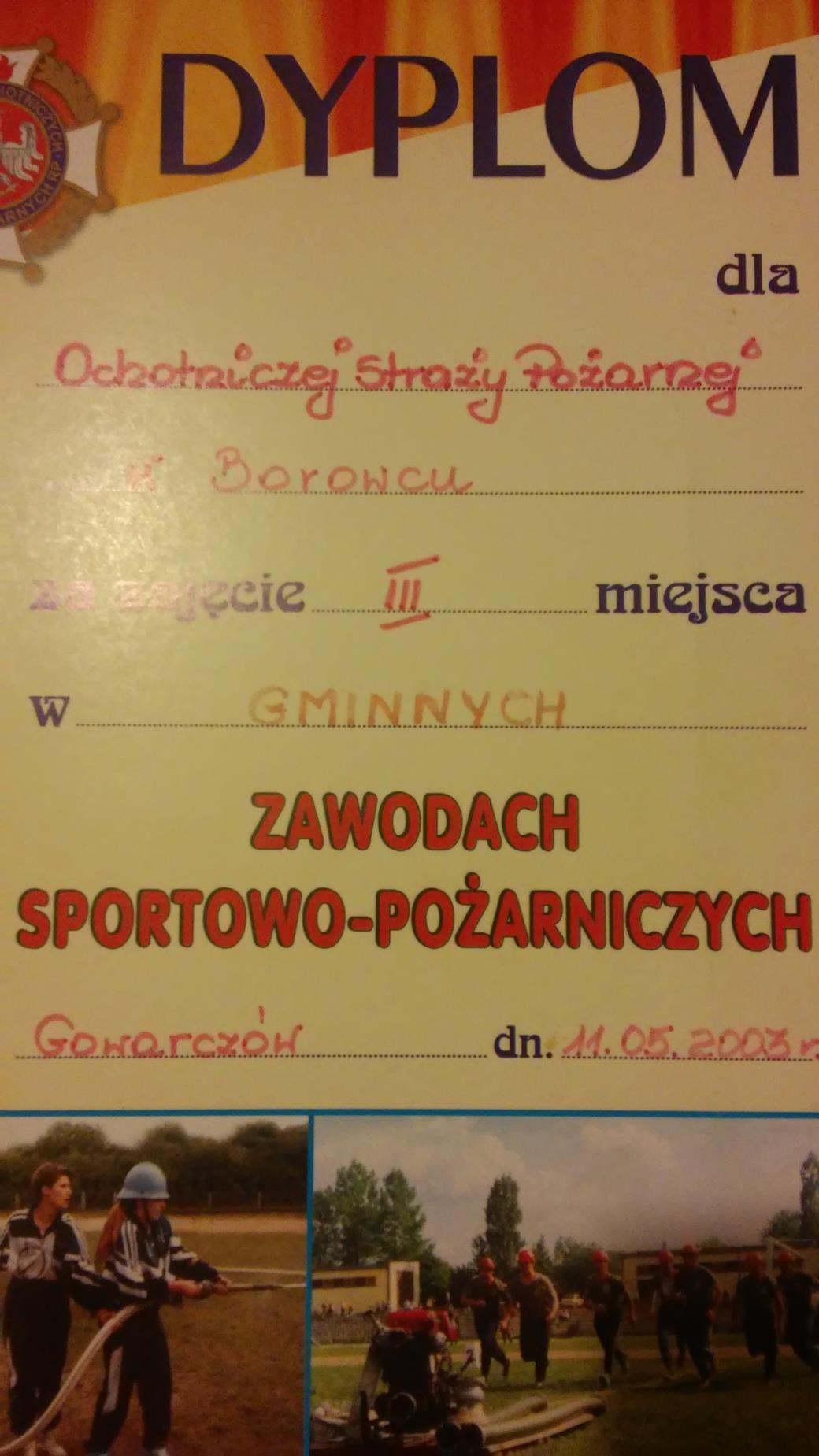 Zdjęcie Nr 4: Dyplom z zawodów sportowo strażackich 2003 r.