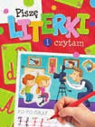 literki i czytam, Piszę cyferki i liczę dzieci znajdą: Piszę literki i czytam (kod 1990) ISBN