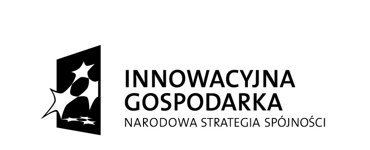 Załącznik Nr 1 do Uchwały Nr XX/162/2012 Rady Gminy Siedlce z dnia 28 czerwca 2012 r. POROZUMIENIE nr /EMUiA/2012 W dniu 2012 r.