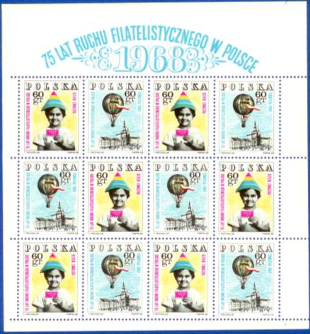 P U B L I C Y S T Y K A Zaproszenie do specjalizacji emisji 75 lat ruchu filatelistycznego w Polsce (z 1968 roku) nr PSPZP 1) : 1674 + 1675 ; nr Fi 2) KSZPZP 3) : 1705 + 1706.