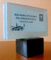 Komitetowi Organizacyjnemu przewodniczy Feliks Zawiła a komisarzem jest Karol Micza.