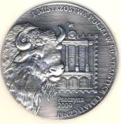 Tam też odbędą się uroczystości otwarcia (w piątek, 21. sierpnia o godz. 12 00 ) i zamknięcia (w środę 26. sierpnia o godz. 14 00 ) wystaw a także usytuowane zostaną stoiska : Poczty Polskiej i Komitetu Organizacyjnego.