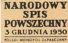 (1951-1954).