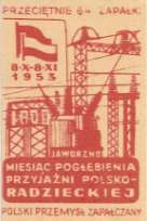 siebie, kreowały