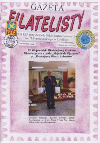 P I Ś M I E N N I C T W O GAZETA FILATELISTY Grupa inicjatywna w składzie : Teofil Gałat, Janusz Koput, Janusz Kuśmirek, Emil Maziarz i Janusz Szczepański, ponad 11 lat temu postanowiła wydawać