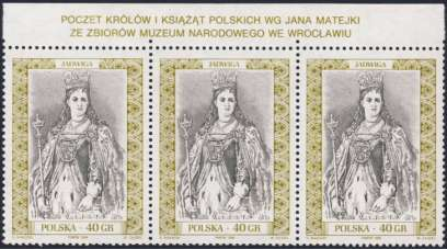 Śląskiej, po noblistki Marię Skłodowską-Curie i Wisławę Szymborską.