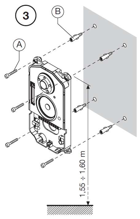 PANEL WYWOŁANIA Z KAMERĄ MIKRA 1783/1 Parametry audio ustawione są domyślnie, więc dla większości instalacji nie