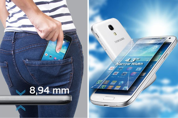 Nasz testowy model miał symbol GT-I9195 i był wyposażony w 8 GB pamięci. To ważne informacje, bo wersji tego telefonu na świecie jest bardzo dużo.