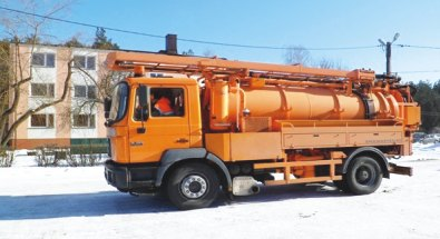 Przewodnicz¹ca Rady Miejskiej Ewa Janus na pocz¹tku obecnego gimnazjum, czy w szkole podstawowej w Janowie sesji, na podstawie autopoprawki za zgod¹ Radnych zdjê³a Lubelskim, rozstrzygniête bêd¹ w