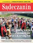 Co miesiąc nasi Czytelnicy otrzymują 100 stron bogato ilustrowanego i starannie wydawanego periodyku, wypełnionego publicystyką, reportażami, wywiadami, felietonami i relacjami z najważniejszych