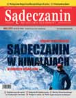 Dlatego unikamy taniej sensacji, skupiamy się na tym, co ważne dla rozwoju regionu.