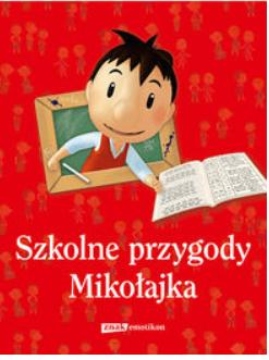 LIST KOMITETU RODZICIELSKIEGO DO RODZICÓW Drodzy Rodzice, Komitet Rodzicielski powoli planuje zakonczenie roku szkolnego w naszej szkole.