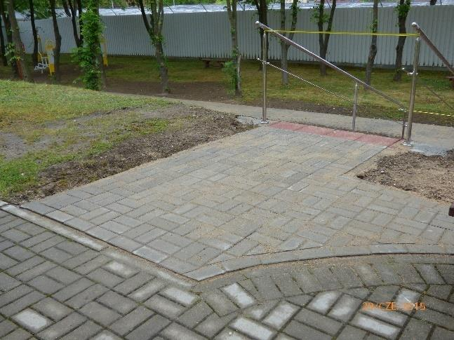 1.Przedmiot opracowania Przedmiotem opracowania jest naprawa obiektów zagospodarowania terenu.