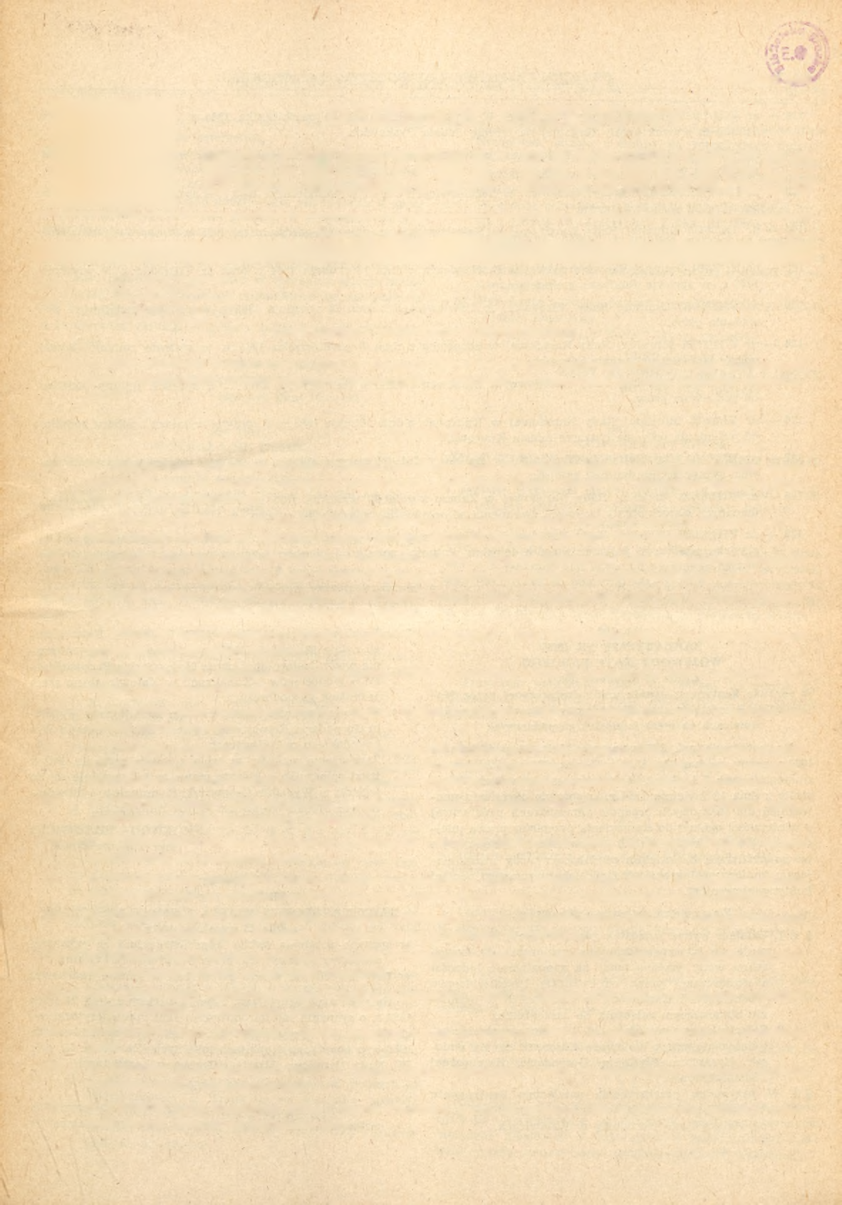 DZIENNIK URZĘDOWY % ISSN-0451-5498 WOJEWÓDZTWA KATOWICKIEGO Katowice, dnia 24 grudnia 1985 r. Nr 7 X Treść: Poz.