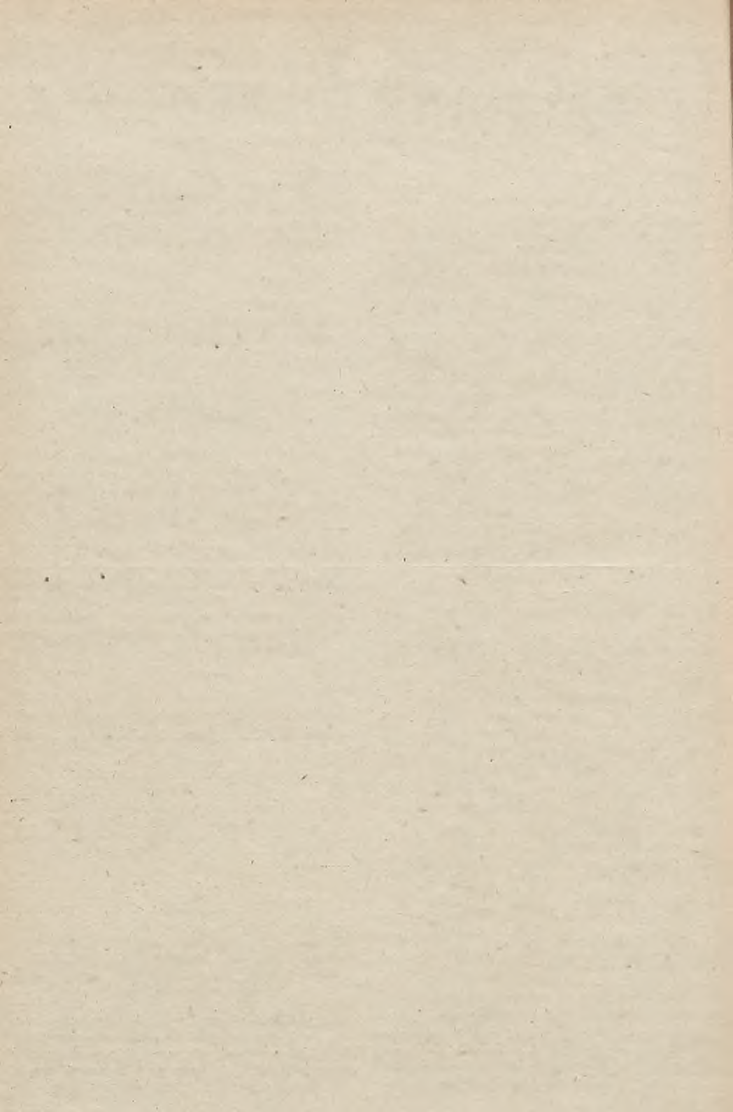 246 Dziennnik Urzędowy Poz. 415 417 Nr 17 W zw iązku z zarządzeniem z dnia 14 w rześnia 1949 r. w spraw ie utw orzenia D yrekcji Budow y kolei w W arszaw ie i Krakowie (Monitor Polski N r A-64, poz.
