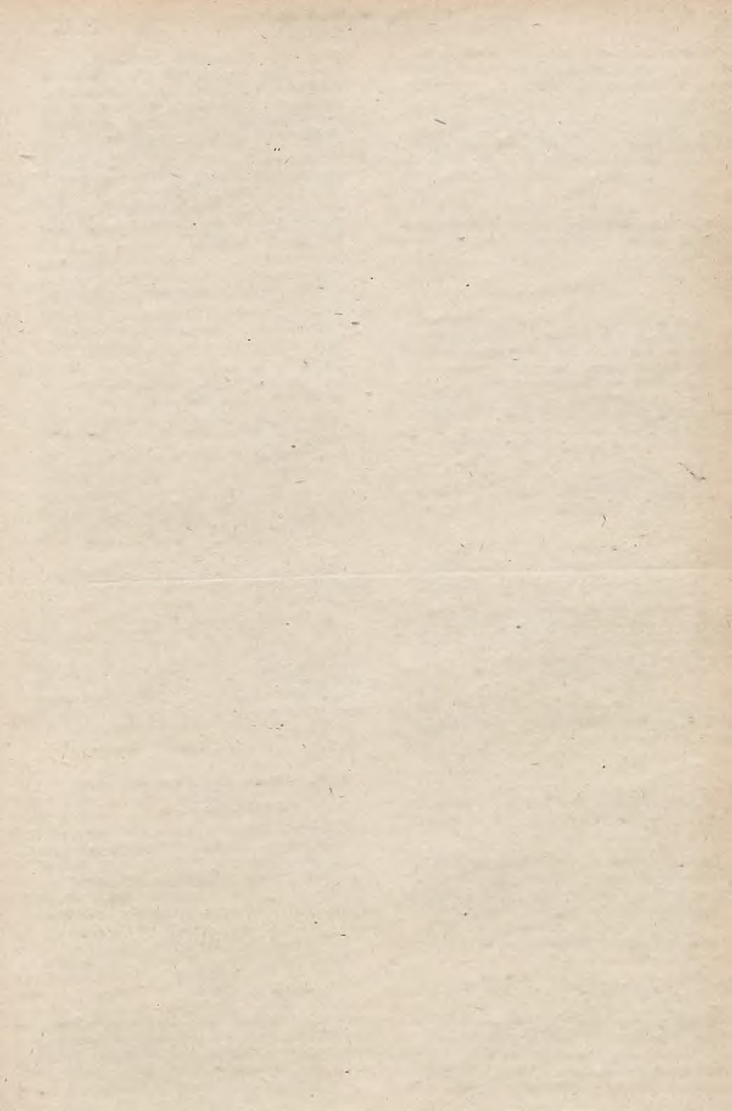 Nr 17 Dziennik Urzędowy Poz. 418 249 12) w 17 pkt- 5) w y k reśla się lit. d), a lit. e) otrzym uje brzm ienie: we W rocławiu, dla O dry od ujścia Nysy Kłodzkiej do ujścia Kaczaby w km.